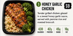 HONEY GARLIC CHICKEN